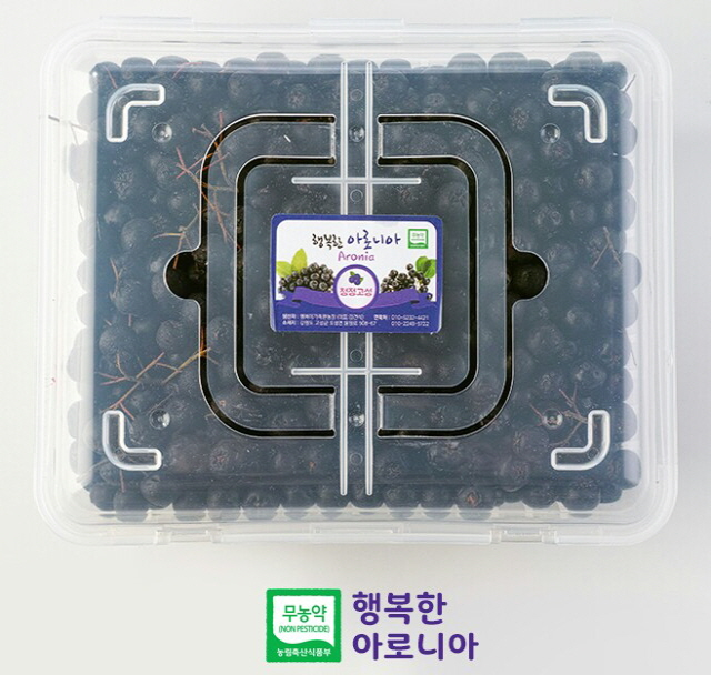 행복한아로니아,[행복한아로니아] 청정고성 친환경 아로니아 생과 1kg